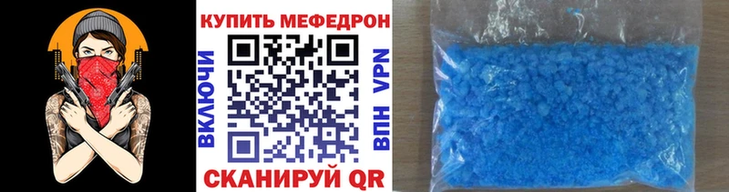 Метадон Рудня