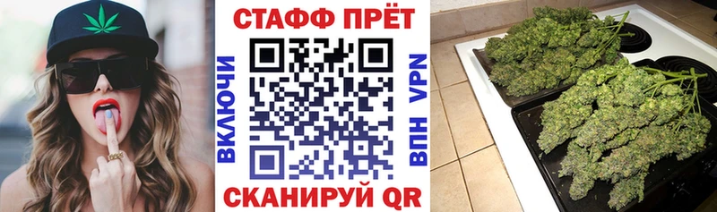 Сколько стоит Рудня СК Гашиш COCAIN