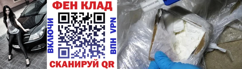 как найти закладки  Рудня  АМФЕТАМИН Розовый 