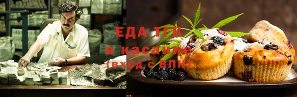 mix Горняк