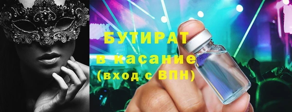 МДПВ Горно-Алтайск