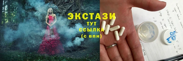 МДПВ Горно-Алтайск