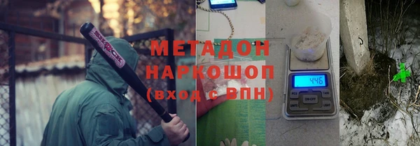 марки lsd Михайлов