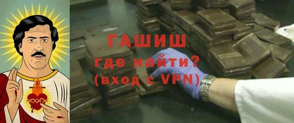 МДПВ Горно-Алтайск