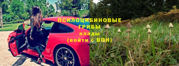 каннабис Киренск
