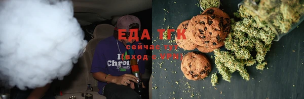 МДПВ Горно-Алтайск