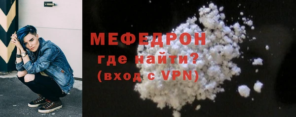 синтетический гашиш Горнозаводск