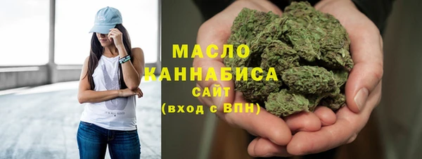 крисы Бабаево