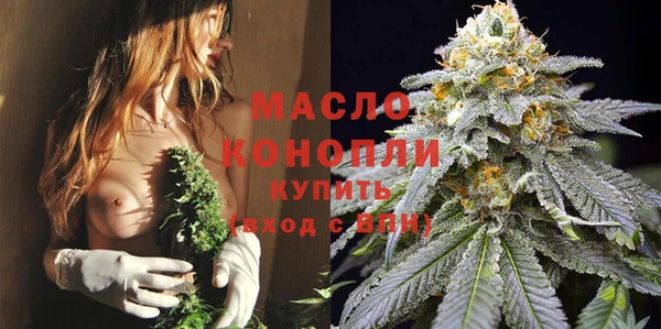 МДПВ Горно-Алтайск