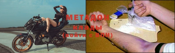 mix Горняк