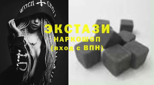 спиды Лиски