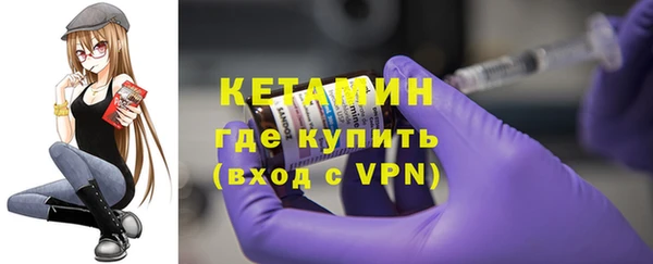 ешки Лихославль