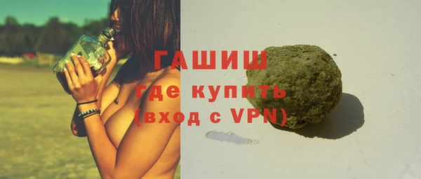 mix Горняк