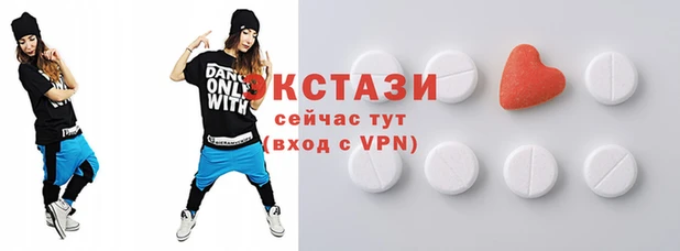 МДПВ Горно-Алтайск