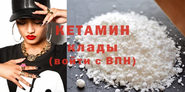 СК Гусь-Хрустальный
