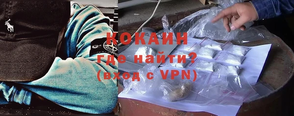 а пвп мука Михайловск