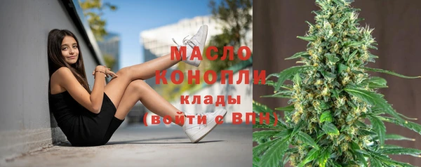 скорость mdpv Гусиноозёрск