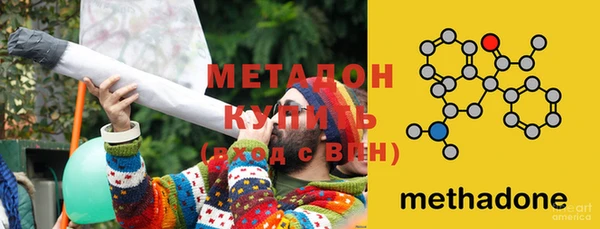 mix Горняк