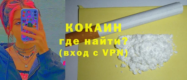 mix Горняк