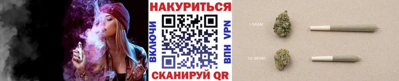 МАРИХУАНА марихуана  наркота  Рудня 